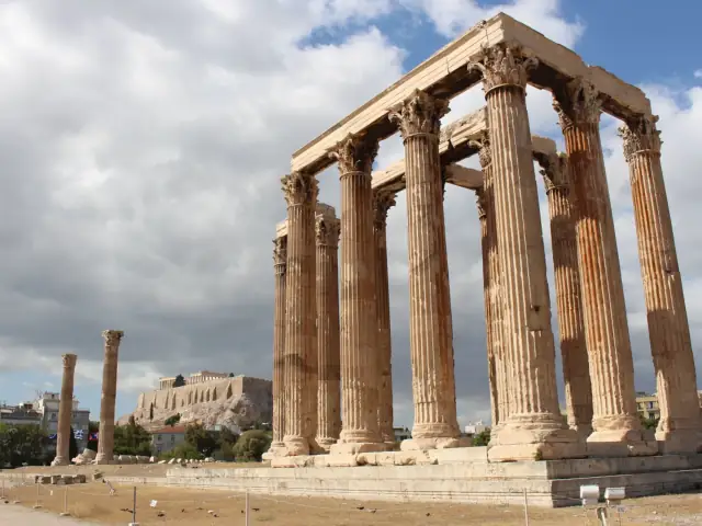 Atenas
